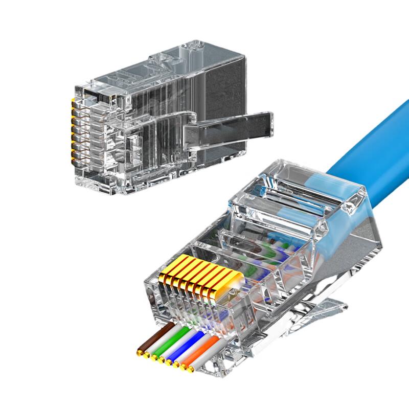 Hengdesheng Cat 5E RJ45 Pass-Through Ethernet Connectors