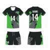 Volleyball Uniform Set Breathable Sports Training Jersey Men Women Striped Team Wear