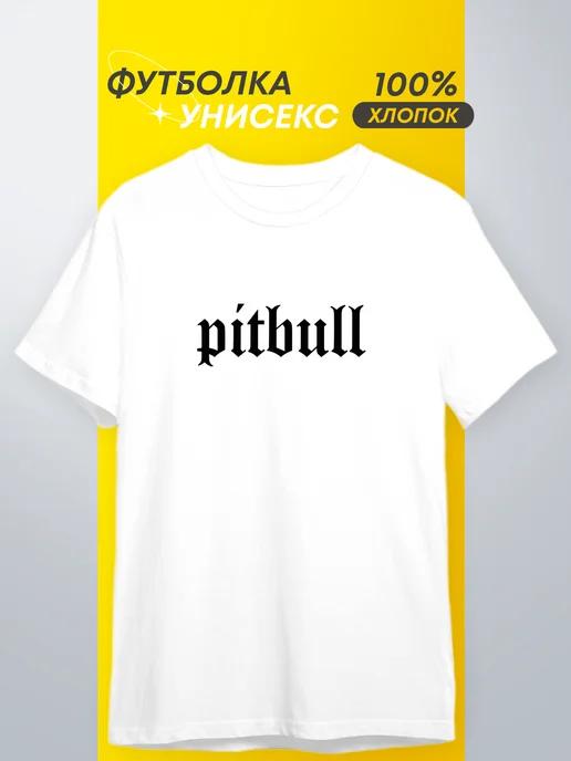 Pit Bull T-shirt S