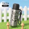 HAERS Chenxu Sanyin 560ml Insulated Thermos Cup