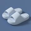 Women's Stylish EVA Thick Sole Slippers: Poop-Like Design, Summer Use, Height Boost, Non-Slip, Suitable for Outdoors, Couple-Friendly.