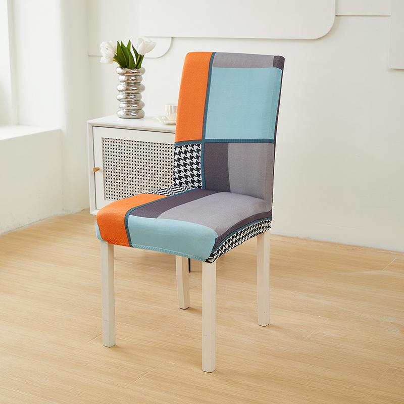 

Milk-Silk Fabric Chair Cover Dustproof Non-Slip Decorative Breathable Elastic Seat Cover Minimalist Luxury Style Chair Protector 1 piece