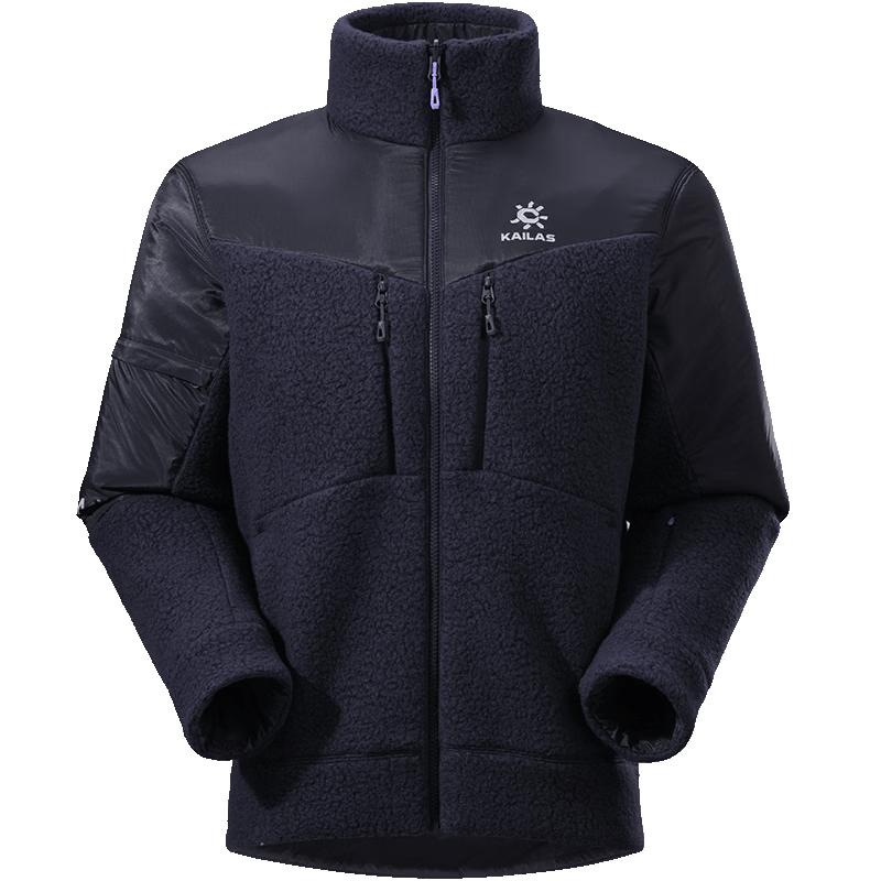 KAILAS Unisex Warm Anti-Static Fleece Jacket