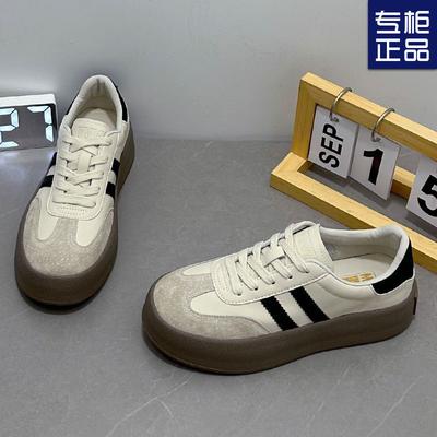 Chaussures d'entraînement rétro allemandes pour femmes printemps et automne nouvelles chaussures à plateforme Forrest Gump polyvalentes décontractées chaussures de sport de planche