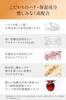 for the Lift your skin in 5 Eyelid sagging lifting cream 12ml Apply Botox Eye care gel Eye Lifty [Series eyes. seconds]