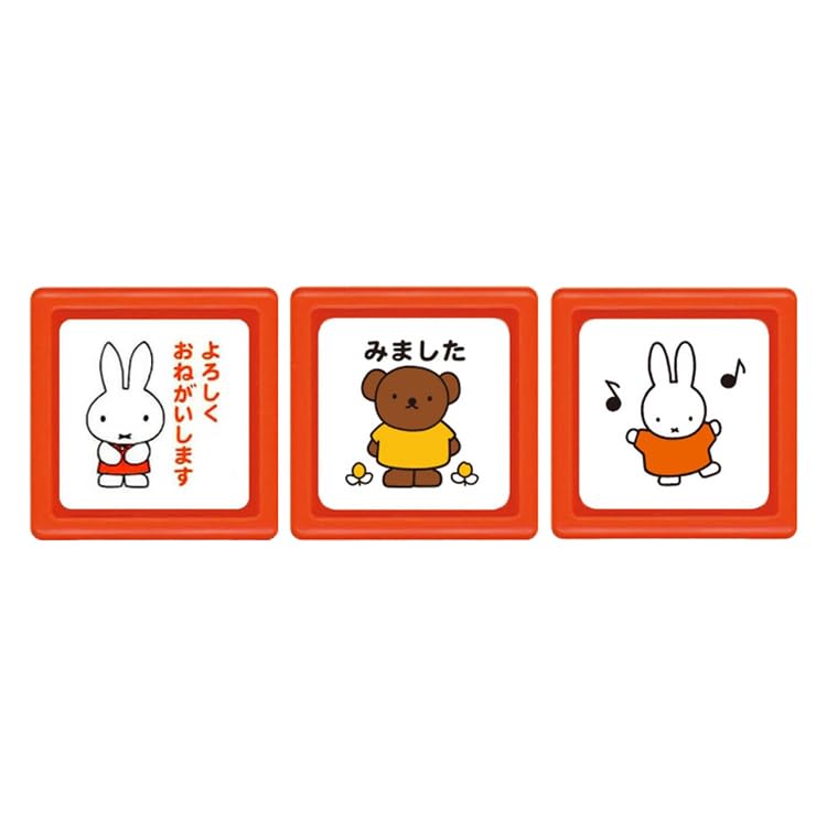 of Face Blue Mini Stamp Penetrating Stamp tried Original Logo Sticker [Set 3] Child's [Thank you_I it_Laughing] +
