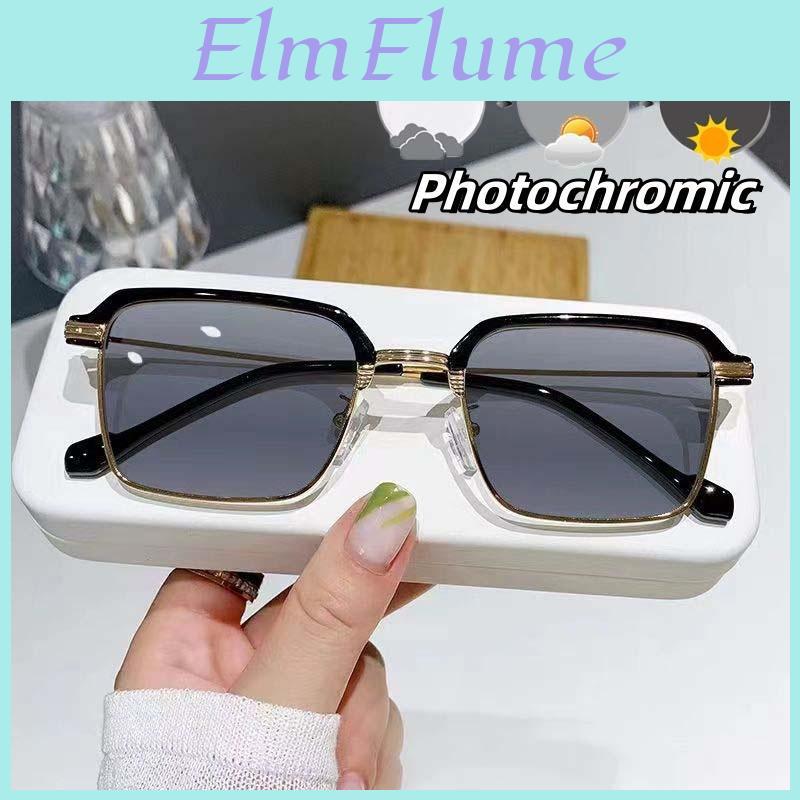 Mens Photochromic Eyewear Presbyopia Business Outdoor Color Changing Far Sight Eyewear Ultra Light Far Sight Eyeglasses Glasses