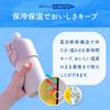 Atlas Water Bottle Keeps 500ml and 650ml Water Bottles Cold and Vacuum with Folding 2-Piece Holder, Hot, Insulated, Handle, Bottle-in-Bottle Storage,
