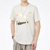 Puma Gold Foil Logo Print Sports Crew Neck T-Shirt Men Tops Off-White 534147-73