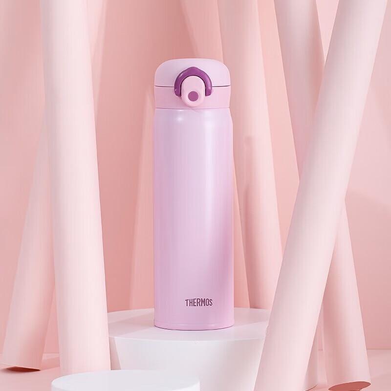 Thermos Cartoon Stainless Steel Pop-up Lid Insulated Water Bottle