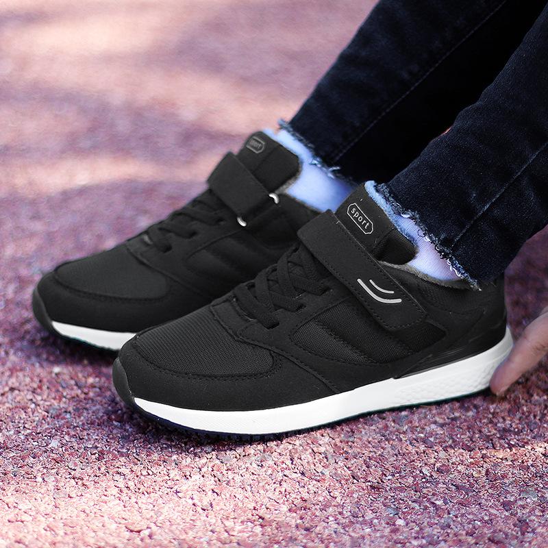 Winter new high-quality middle-aged and elderly walking cotton shoes couple shoes piled thickened warm non-slip soft-soled elderly shoes