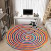 1PC Colorful Spiral Pattern Chair Carpet for Office, Indoor Non-Slip Washable  Carpet, Soft Comfortable Mat For Office Room yy250930163