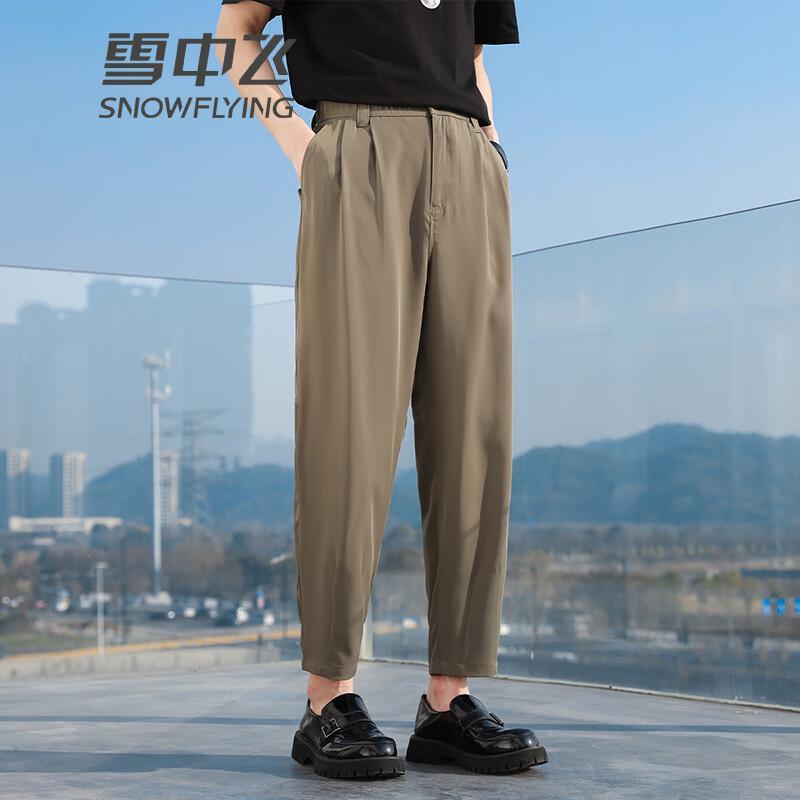 SNOWFLYING Men's 2025 Ice-Feel Casual Straight-Leg Cropped Pants