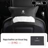 TMBCU1 Car Tissue Box Backrest Armrest Box Sun Visor Paper Bag For Volkswagen VW Scirocco Passat Polo B5 B6 B7 CC Tiguan Sharan Touran
