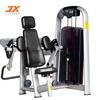 JX FITNESS JX-803 Bicep Curl Machine