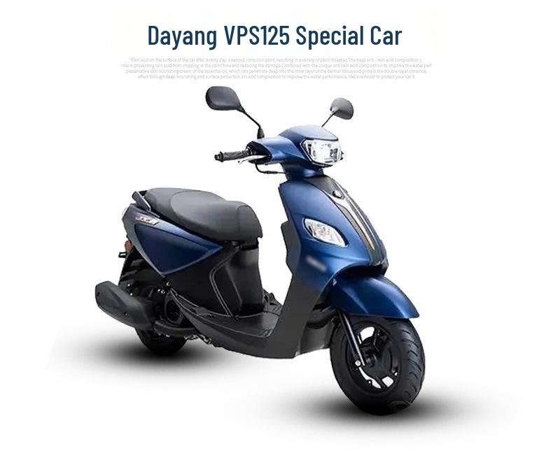 Compatible Non-Slip Footrest Pad for Dayang VPS125/Y125T-21 Motorcycle (ABS Air-Cooled Version)