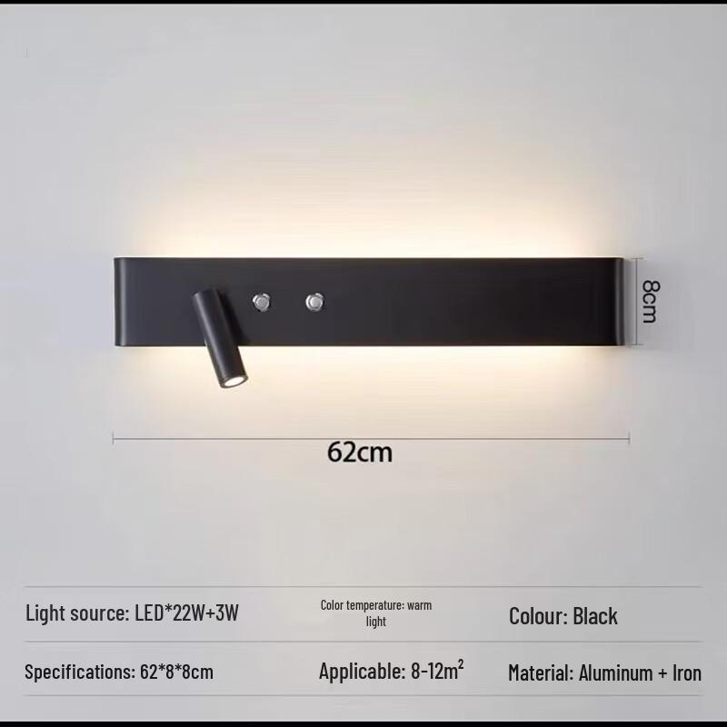 Xuanyong Modern Minimalist Rotatable Linear Wall Sconce