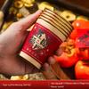 2025 Year of the Snake Gold Foil New Year Paper Cups