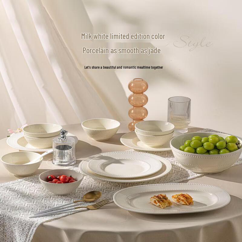Ru Han Ceramic Embossed Dot Dinnerware Set
