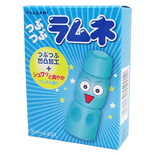 Sagami Rubber Industry Condom Tubu-Tubu Ramune Tubu-Tubu uneven processing, refreshing and refreshing x2 boxes