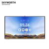 Skyworth 75-inch Non-Touch Conference & Education Display (CN Version)