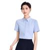 Petite Women's Short Sleeve White Blouse - Professional Spring/Summer Work Uniform for Civil Servants