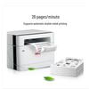 Lenovo M280DW Black & White All-in-One Laser Printer CN Plug (adapter Included)