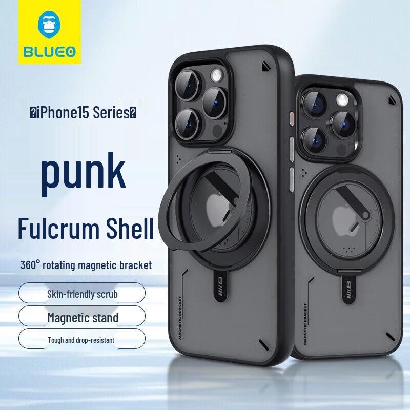 Mr. Blue Gorilla Magnetic Stand Phone Case for iPhone 15 Pro Max