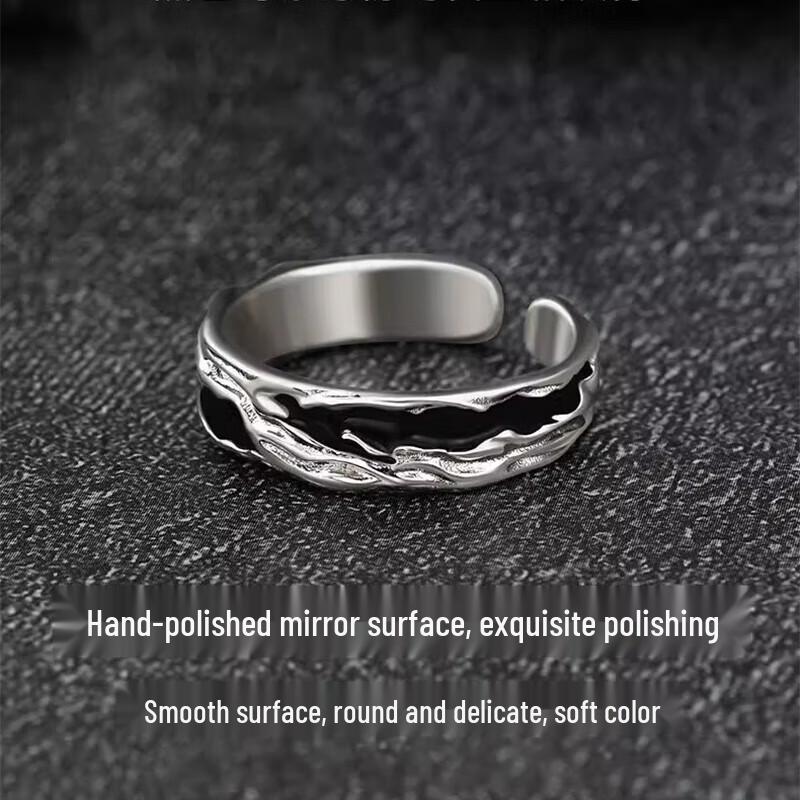 Zhou Baifu Men's Shadow Pinky Ring