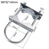 Secure Antenna Fixing Clamp for Mounting Round Pipes with Diameter 1 To 18 Inches Heavy Duty Metal Mast Mounting Bracket