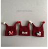 Children's Red Elf Knit Hat with Ear Protection for Autumn/Winter - Cute Pom-Pom Design for Boys and Girls