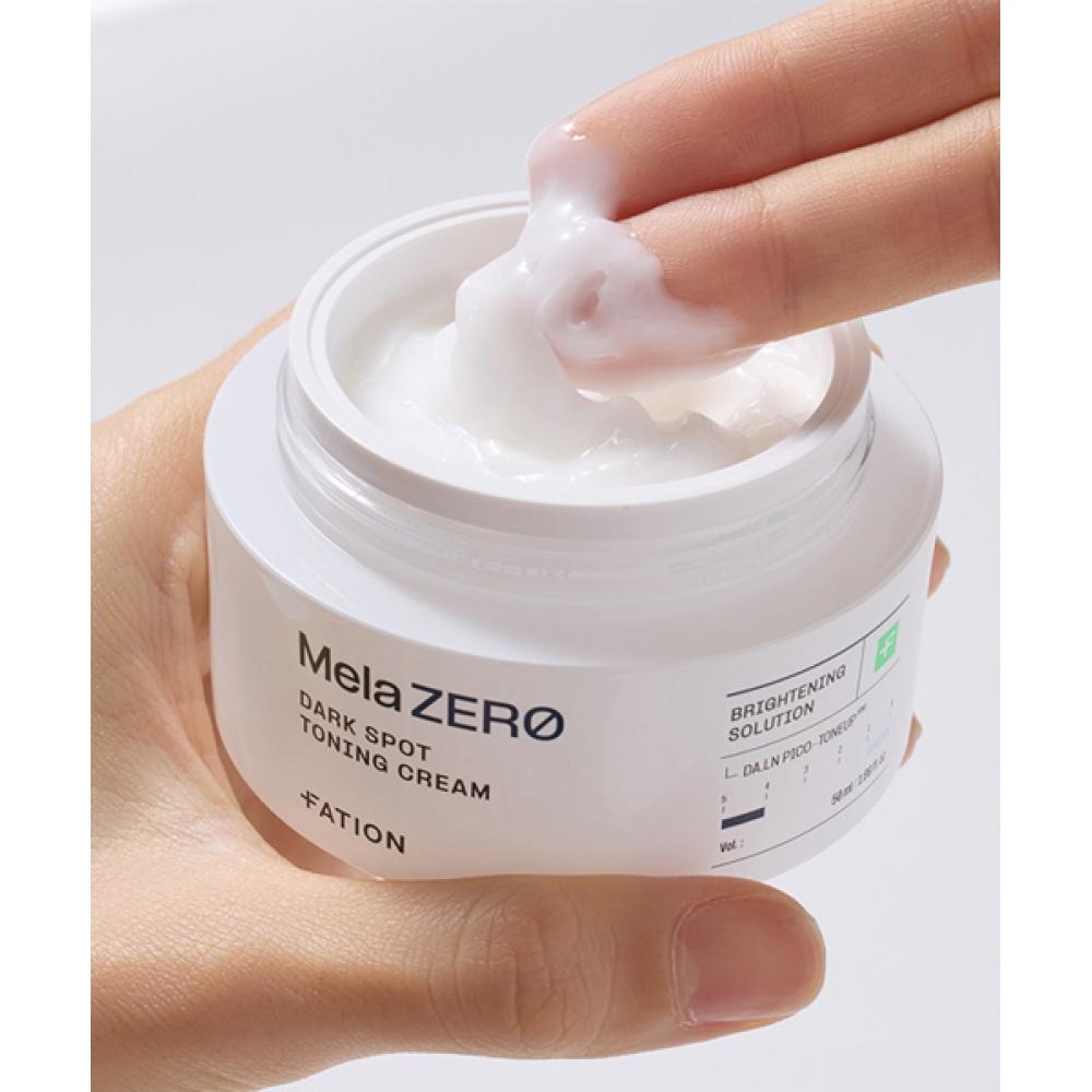 Fation Melazero Spot Toning Ampoule 32ml + Cream 50ml