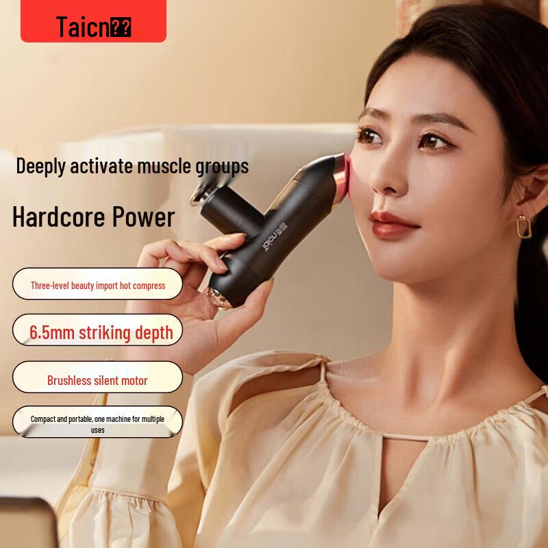 Mini Portable Heated Massage Gun