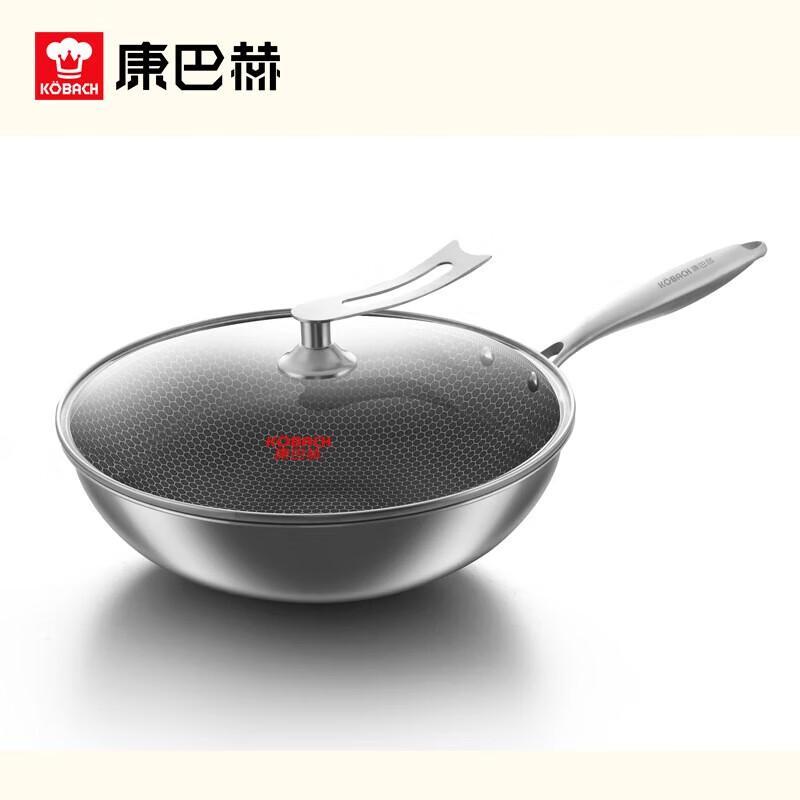 

Kangbach Hannover 304 Stainless Steel Honeycomb Wok