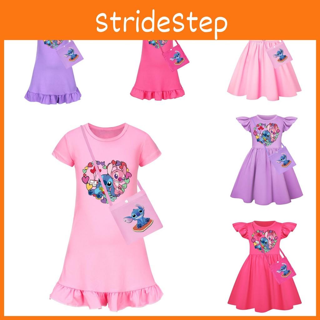 Pattern Girl Stitch Short Sleeve Nightdress With Ruffle Hem For Kids Fashion