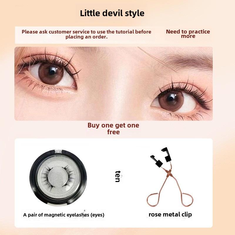 

Многоразовые магнитные накладные ресницы Little Devil — сверхъестественные, долговечные и без клея. Идеально подходит для начинающих Matches the image7