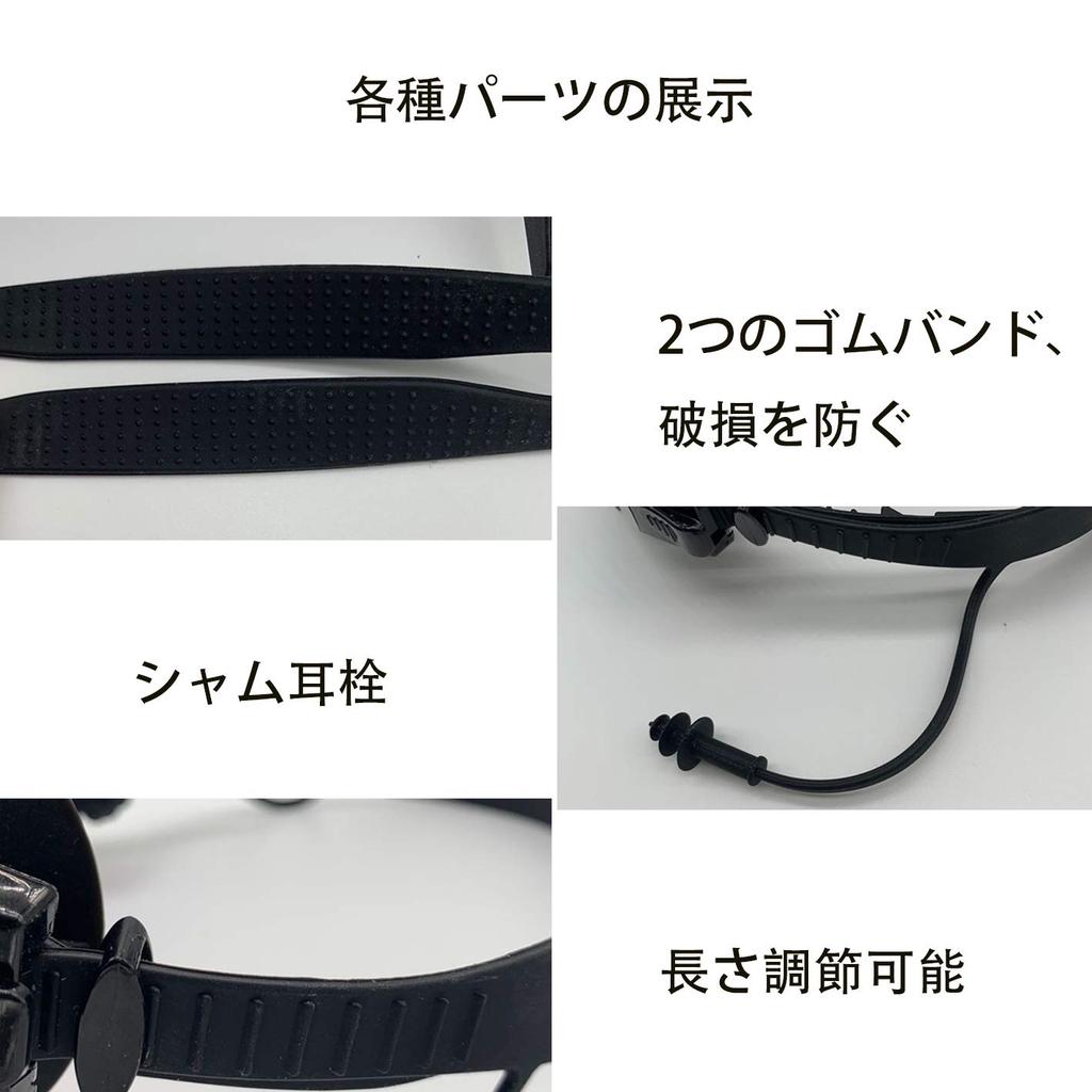 Swimming Goggles for Adults with UV Adjustable Wide Field of Large for Pool Use [ZSZY] Earplugs, Fog-Free, Protection, Fit, Clear, View,