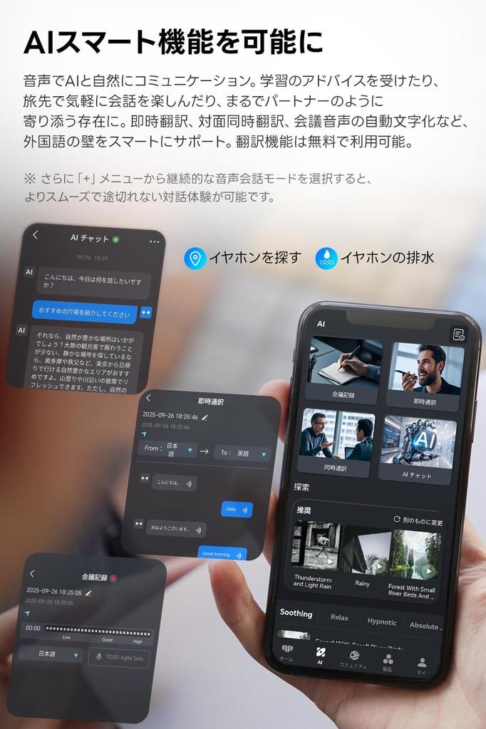TOZO NC20 Bluetooth Wireless LDAC 3D Wear Active Noise 52dB AI Noise Warm Sound Custom EQ App IPX8 Lightweight per Up to 80 Hours of Wireless Fast