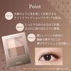Visee Nuance Dewy Creator BE-2 Grace Beige 5g