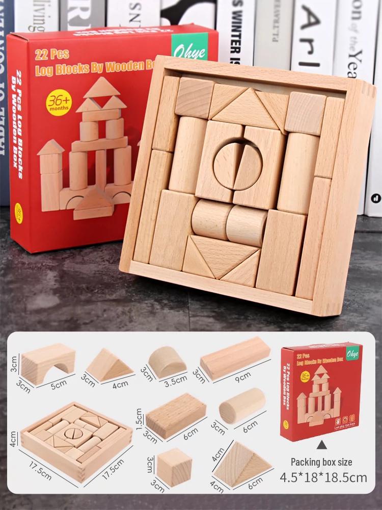 

Handmade Natural Beech Wood Building Blocks - Large Particles DIY Educational Construction Toy for Kindergarten