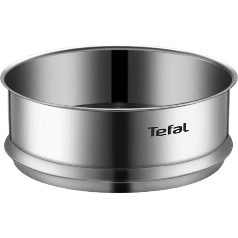 Tefal Ya Kitchen 18cm Stainless Steel Steamer Basket