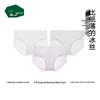Songshan Cotton Shop Women's Cooling Antibacterial Mid-Rise Briefs