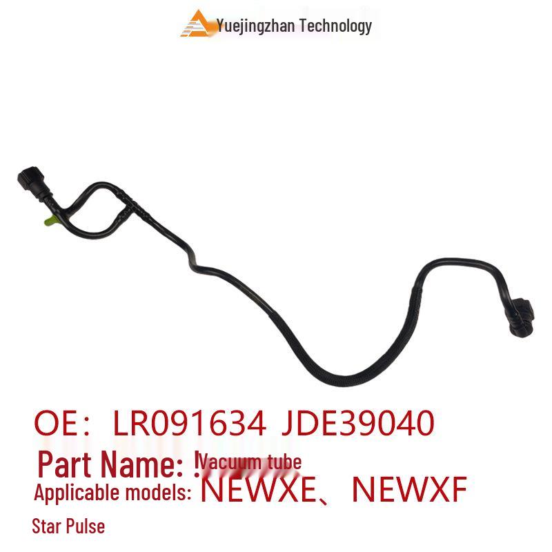 LR091634 JDE39040 Air Injection Vacuum Pump Tube Hose for Jaguar Auto Parts