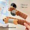 Chunhe Capybara Door Handle Protector