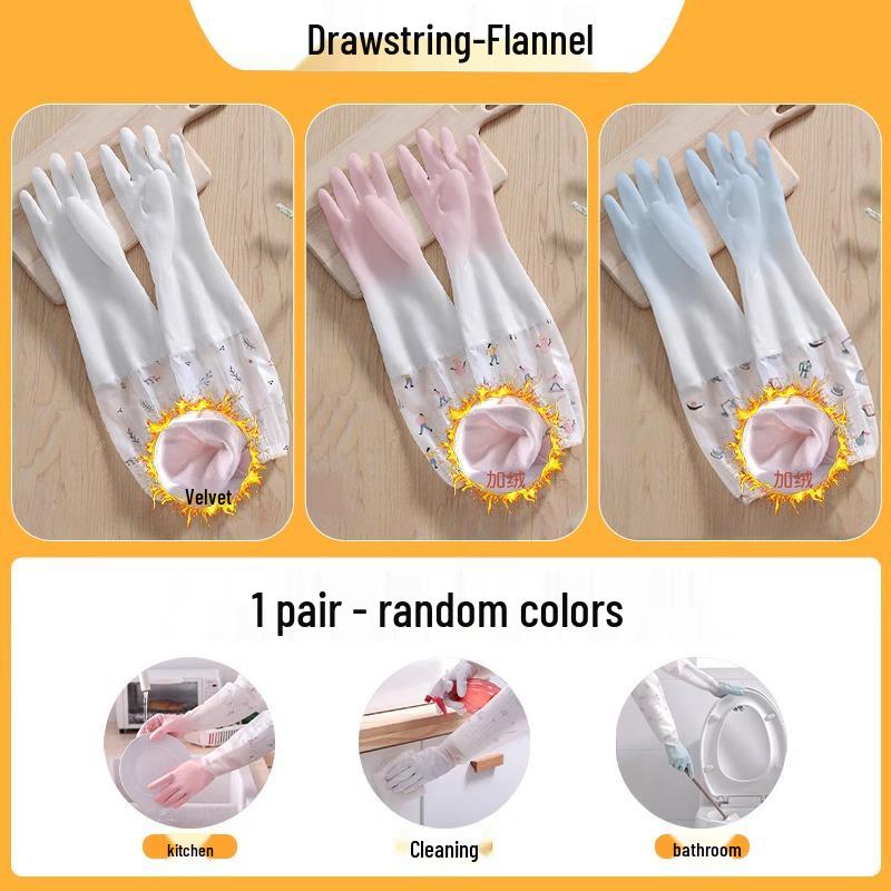 Women's Waterproof Velvet-Lined Rubber Dishwashing Gloves - Extended, Durable, Winter Hand Protection for Kitchen & Laundry
