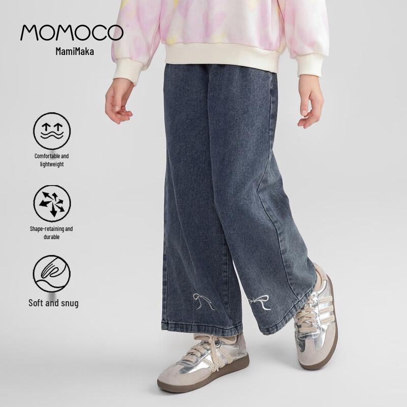 MOMOCO Girls  2025 Autumn Versatile Denim Jeans 110
