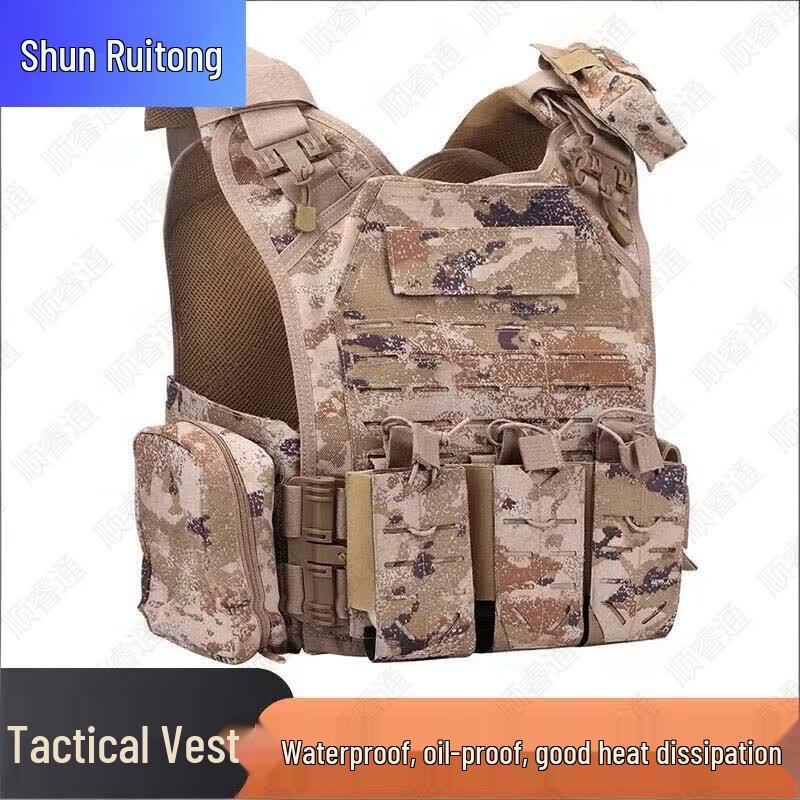 Shunruitong Tactical Gear and Training Equipment Series