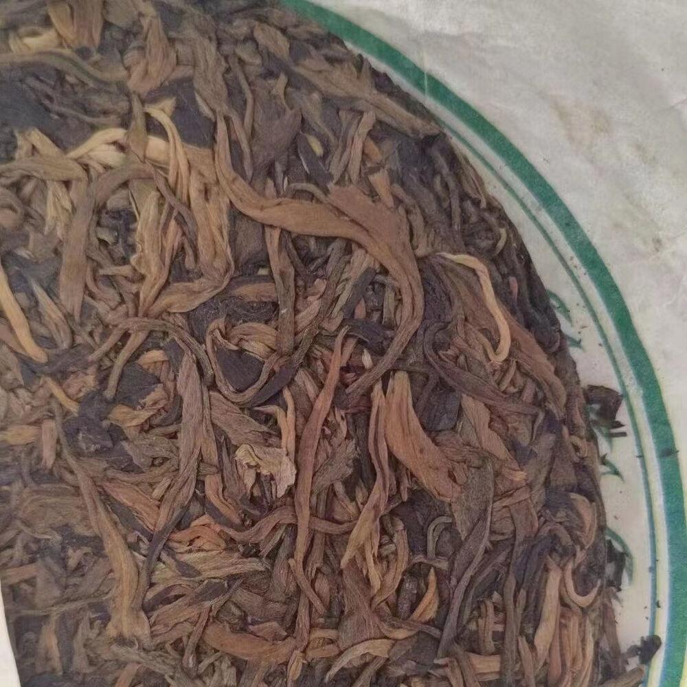 400g Yunnan Old Raw Pu-erh Tea Cake 2008 Rong Shi Old Pu'er Cake Tea Pu-erh Tea