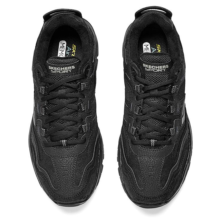 Skechers Vigor 2.0 Comfortable Low top Chunky Sneakers Men's Black 237125-BBK