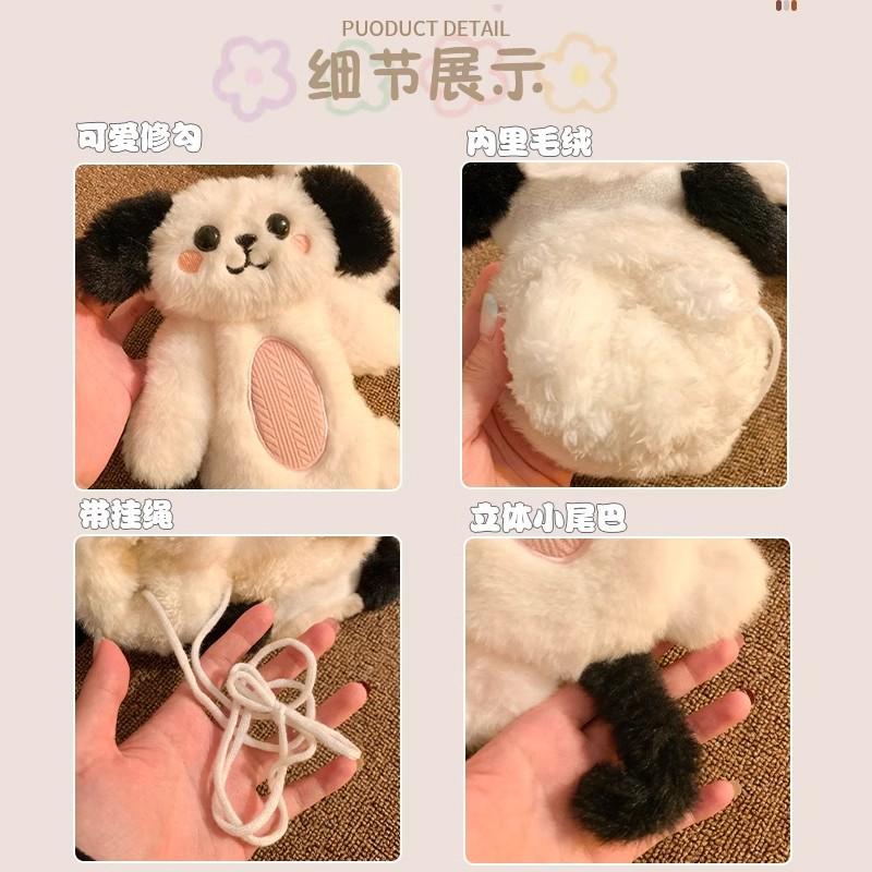 Panda puppy cat plush cute girl cartoon bag finger hanging neck